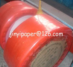 China AA grade carbonless copy paper 100% origin woodpulp proveedor