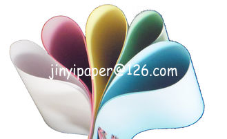 China Yellow CFB/CF Carbonless Paper with smooth surface proveedor